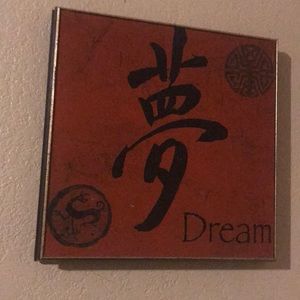 Wall art picture frame